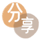 取现花呗信用卡商家平台☀️诚信信用卡24小时在线接单 - 铜川信用卡